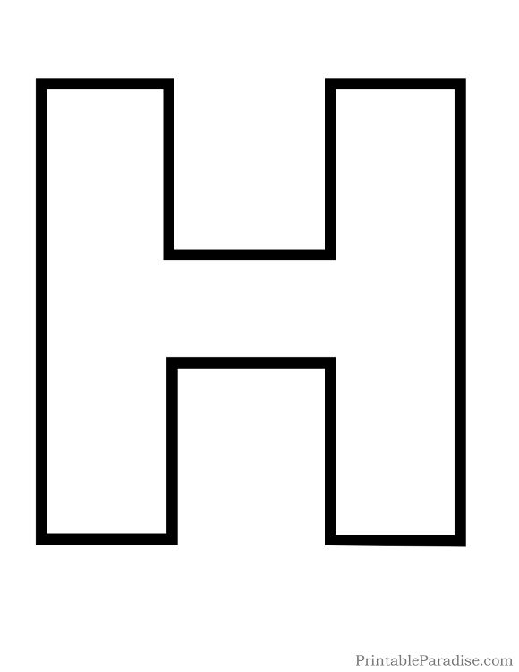 Printable Letter H Outline - Print Bubble Letter H | Hola 