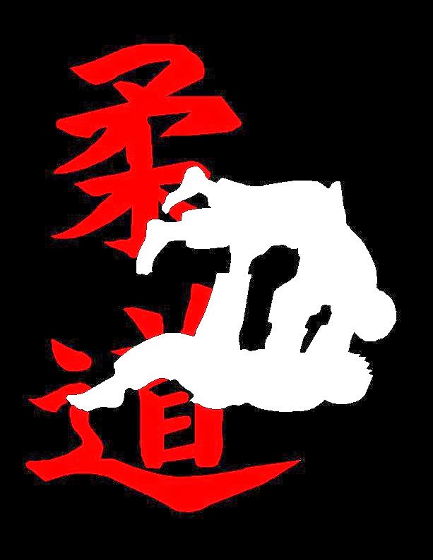Hawaii Judo and Martial Arts Center: Judo and Martial Arts Logo Wear