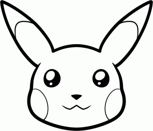 Featured image of post How To Draw Pikachu Step By Step For Beginners Easy / How to turn number 37 into pikachu for beginners.