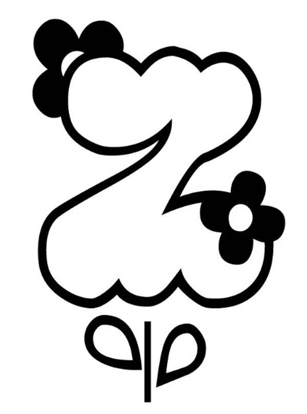 Graffiti Letter Z Style Bubble Flowers Bloom Graffiti Alphabet 