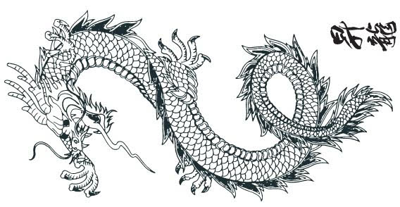 Download Japanese dragon free vector Free