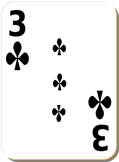 Blank Playing Cards - Clipart library