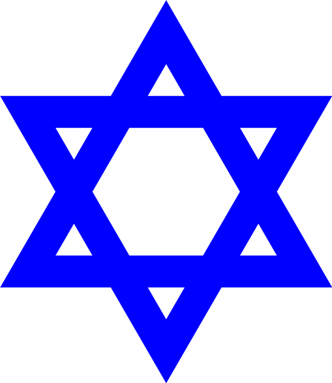 Image - Wikipedia blue star of david.png - Judaism