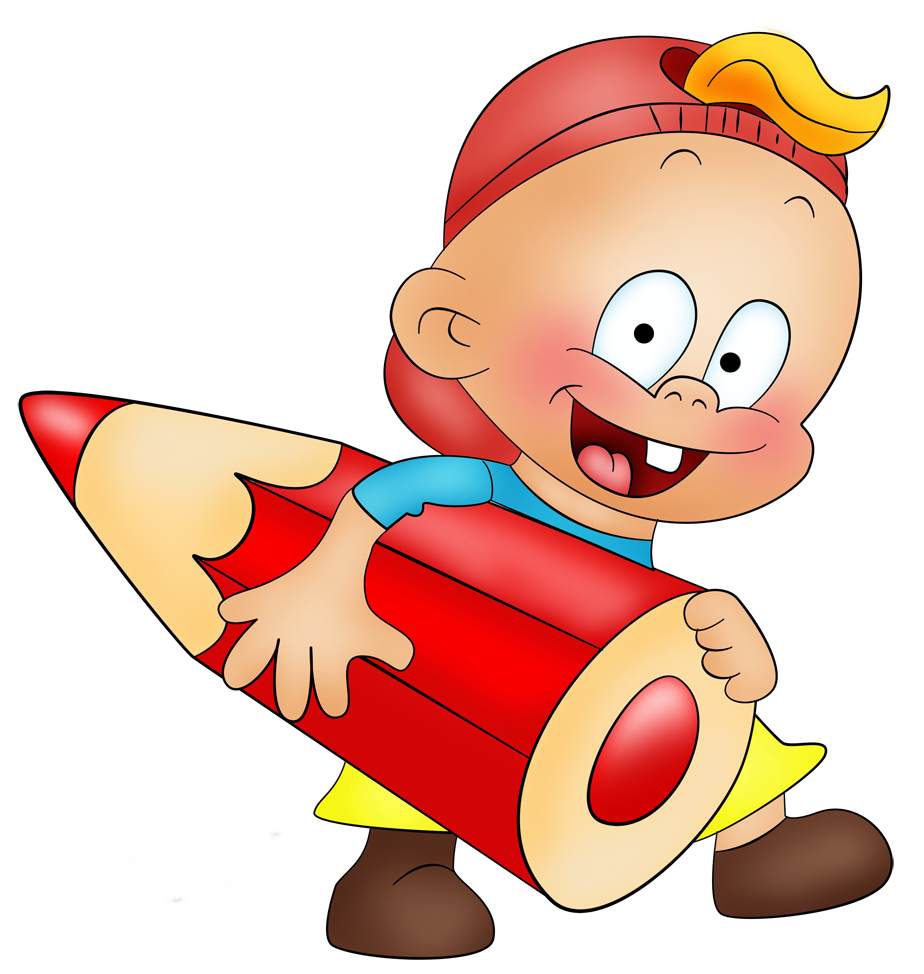Free Boy Cartoon Png, Download Free Boy Cartoon Png png images, Free  ClipArts on Clipart Library
