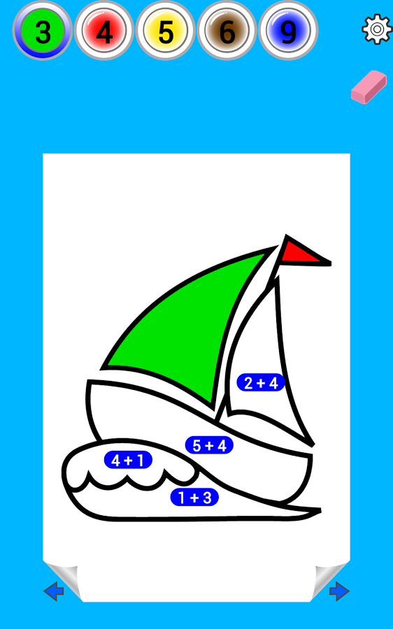Math Coloring Book - Android Apps on Google Play
