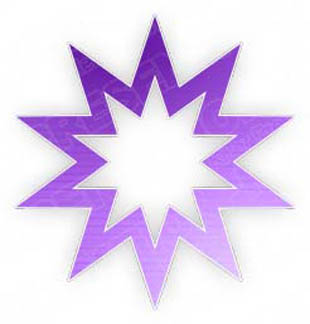 Download High Quality Royalty Free Lined Starburst2 Purple 