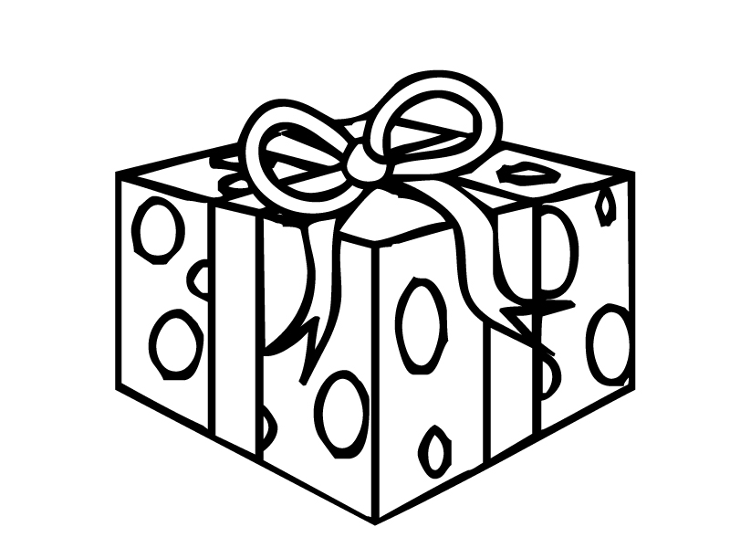 Free Picture Of A Present, Download Free Picture Of A Present png