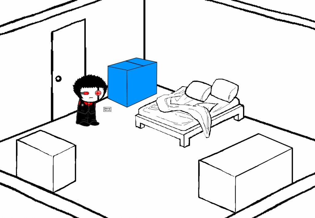 EmptyRoomBoxEnter.gif