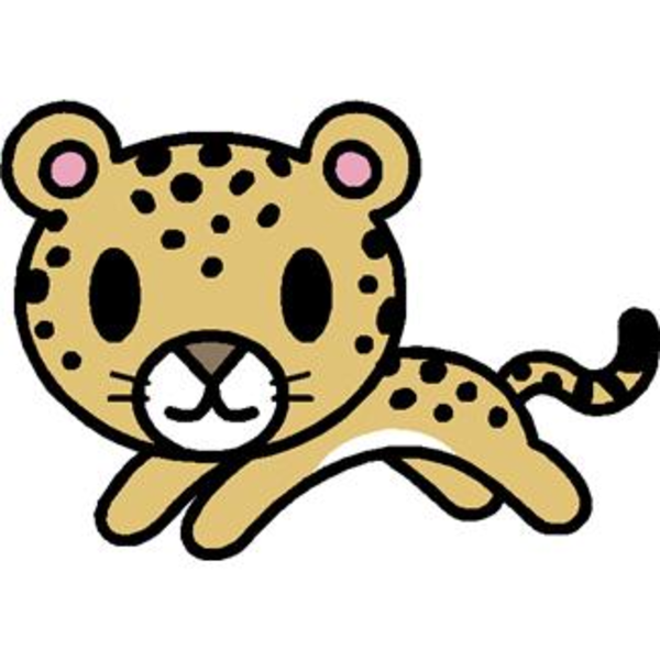 Leopard image - vector clip art online, royalty free  public domain