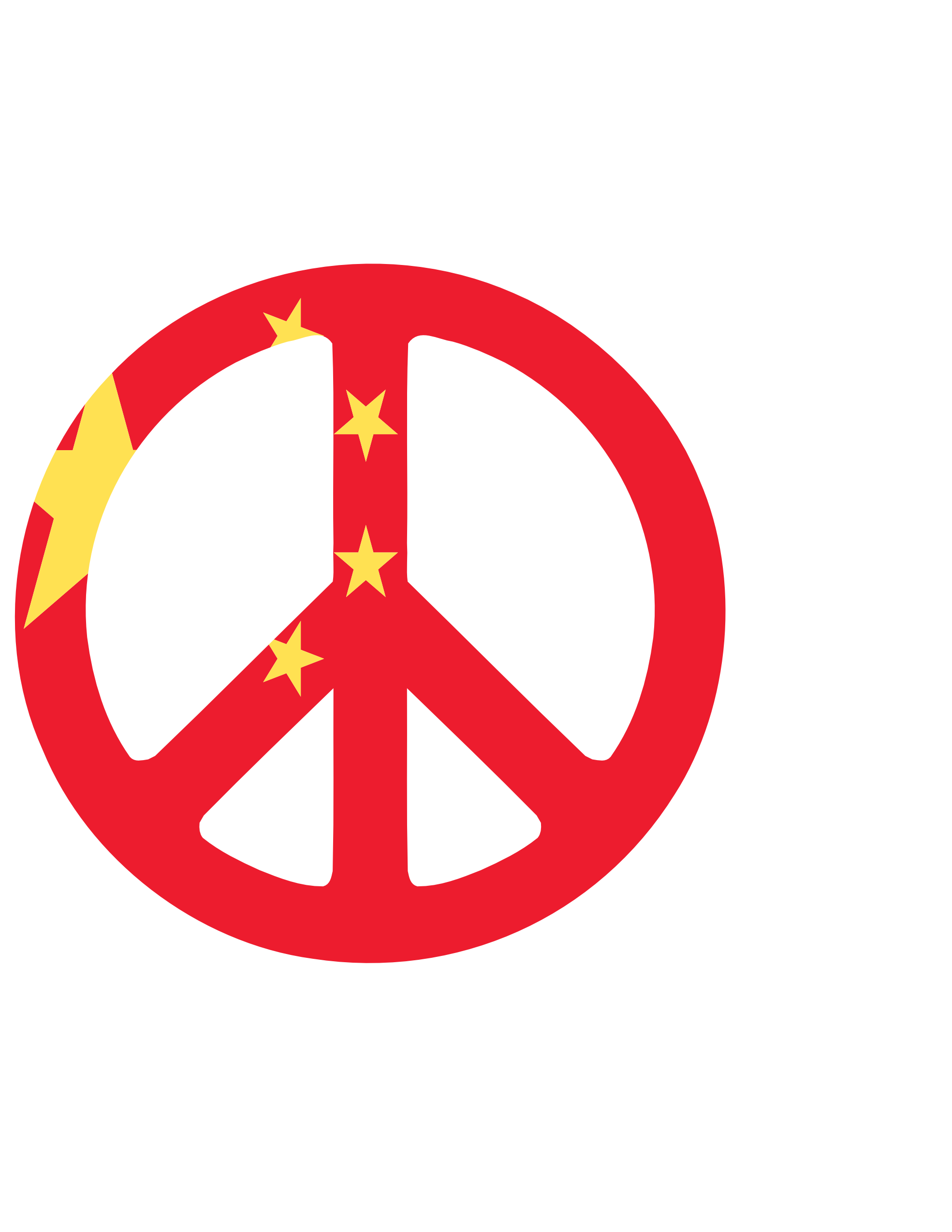 clipartist.net � Clip Art � china flag peace symbol 2 fav wall 
