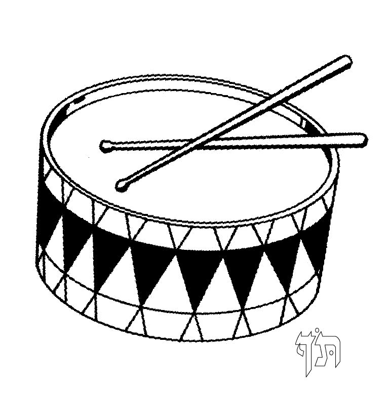 Drumset Coloring Pages | 101ColoringPages.