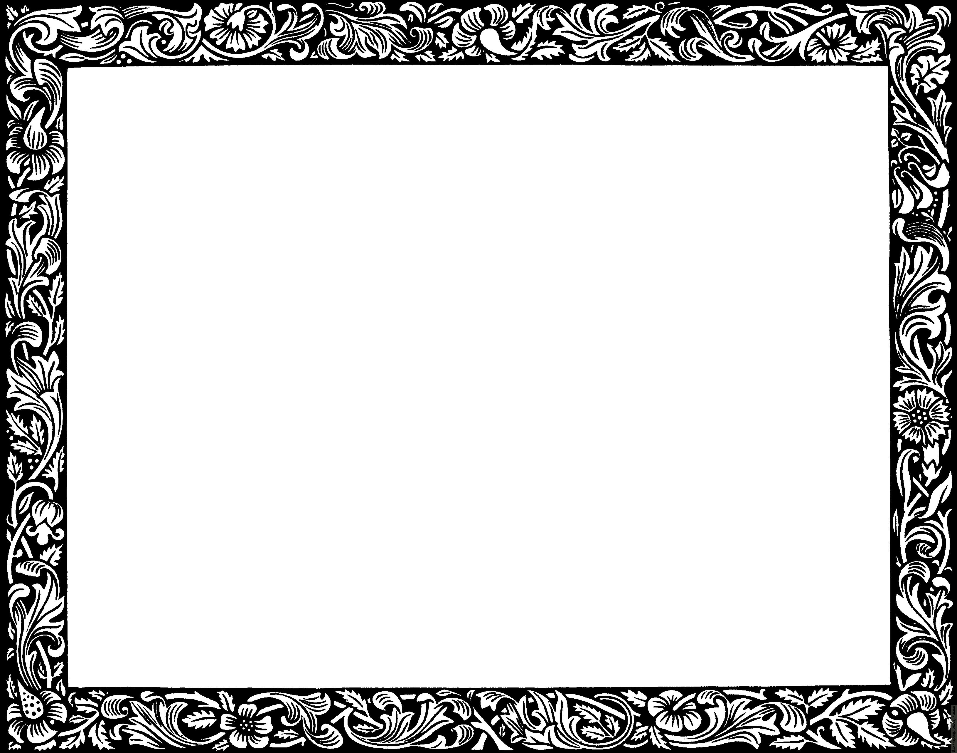 Border For Pictures Free Download - Clipart library