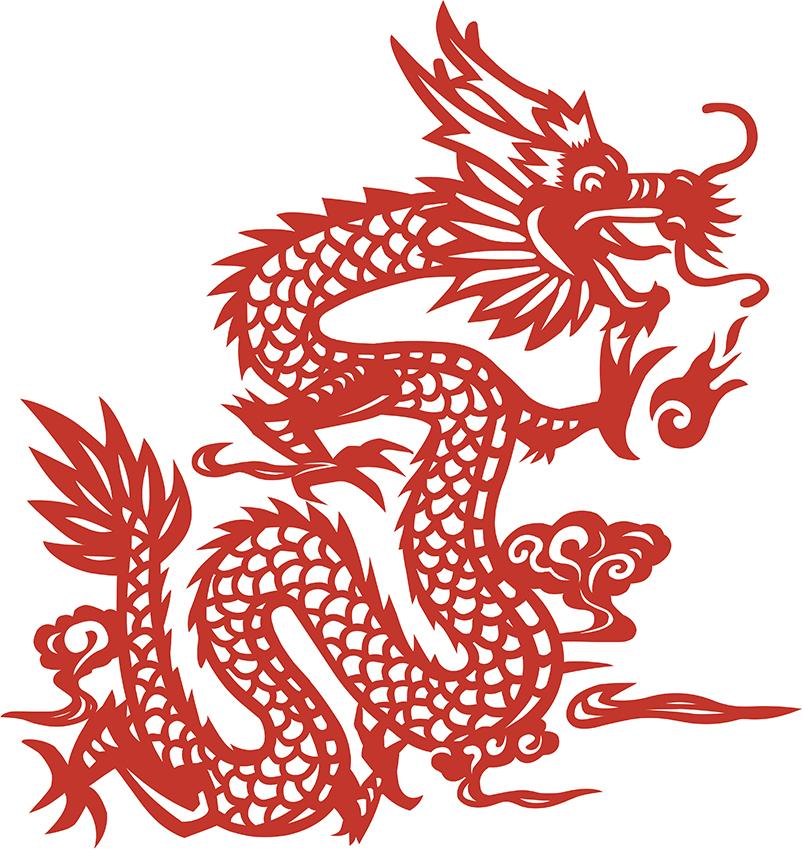 Drawings of Chinese Dragons [Slideshow]