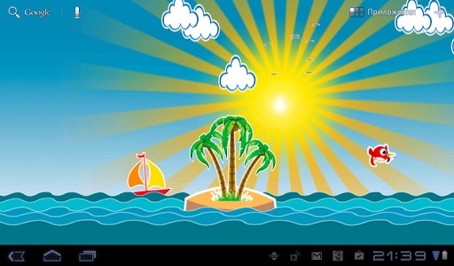 Free Cartoon Picture Of Summer Season, Download Free Cartoon Picture Of  Summer Season png images, Free ClipArts on Clipart Library