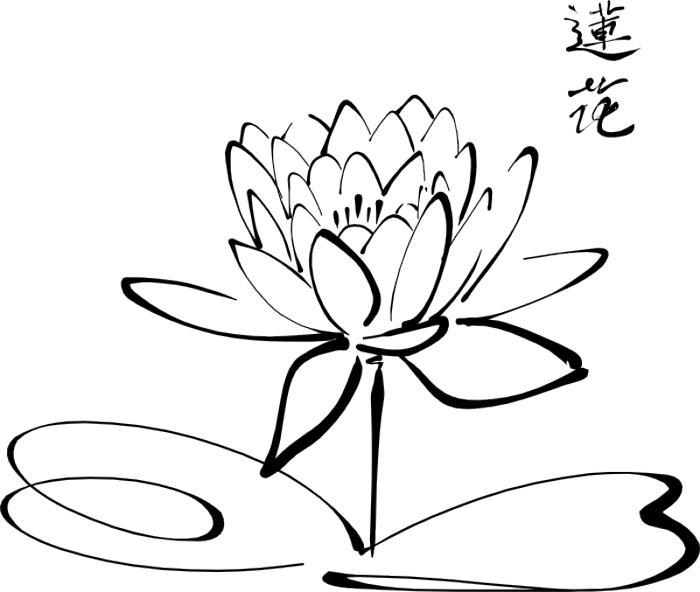 Outline Flower - Clipart library