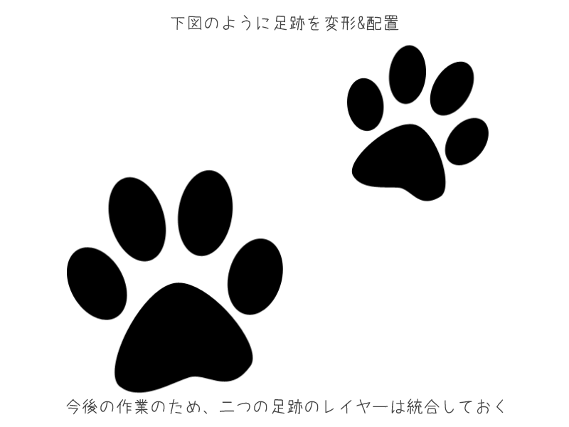 Create Dented Cat Footprint Design (Photoshop)
