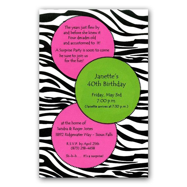 Free Zebra Printable Invitations - Bresaniel� Consulting Ltd 