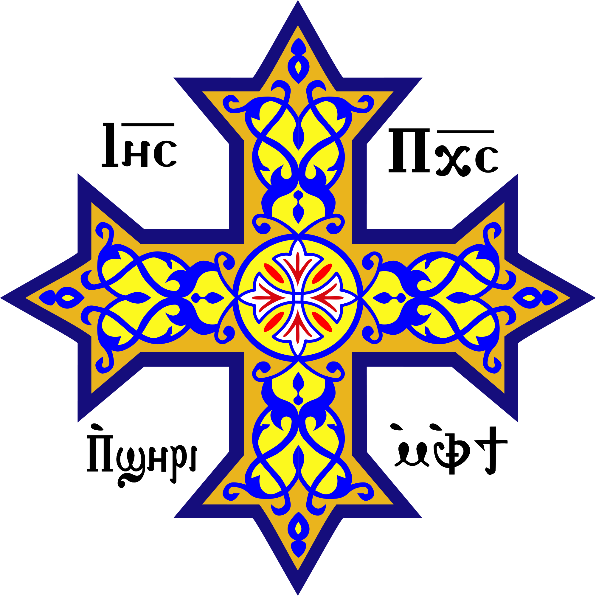 free-orthodox-cross-download-free-orthodox-cross-png-images-free