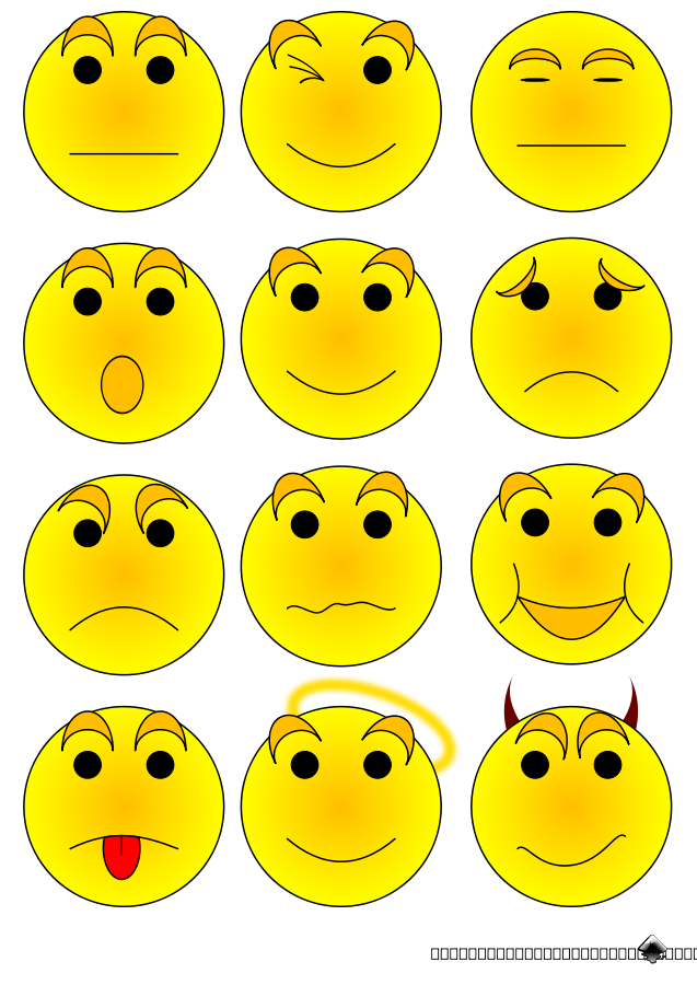 Emoticons small clipart 300pixel size, free design