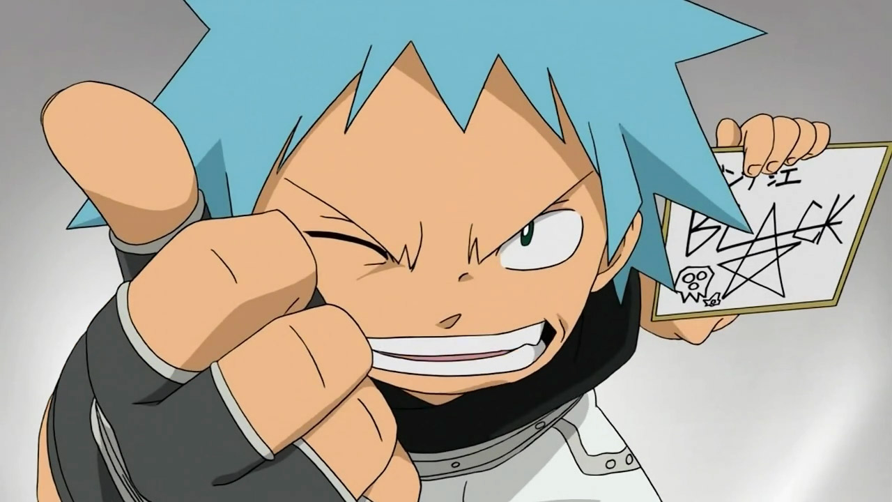Clip Arts Related To : soul eater black star shadow star. 