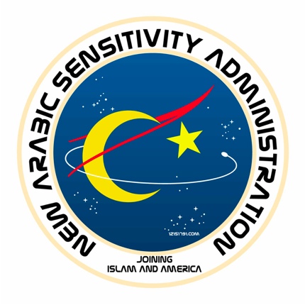 Michelle Malkin | ? NASA logo makeovers: New Arabic Sensitivity 
