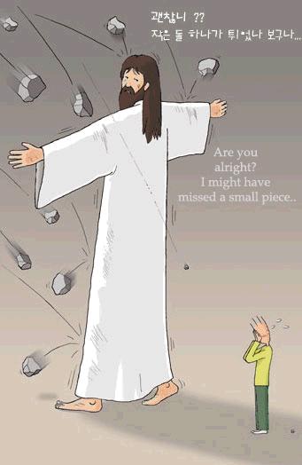 Free Jesus Cartoon, Download Free Jesus Cartoon png images, Free