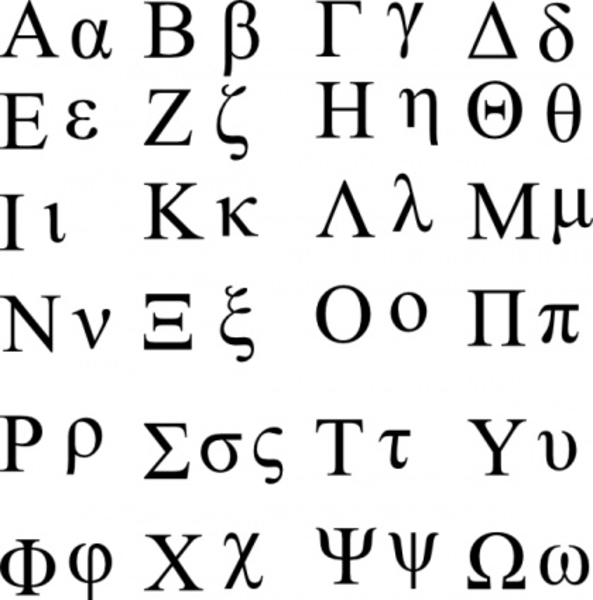 greek letter m