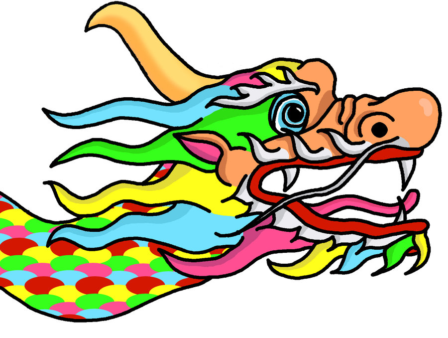 Chinese Dragon Head Clipart Clip Art Library