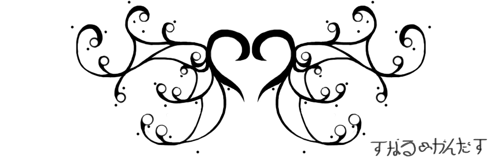 Heart Tattoos Designs  Ideas : Page 72