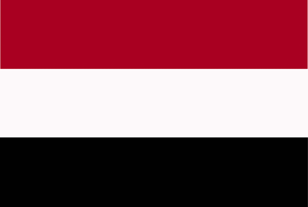 Flag of Yemen, 2009 | ClipArt ETC
