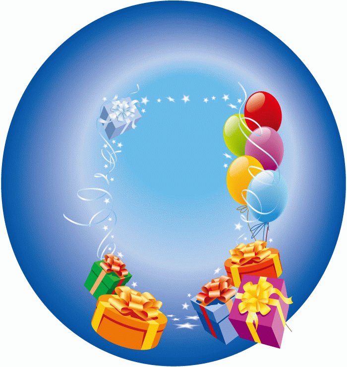 Ribbon Vector holiday gift balloon | Vector Images - Free Vector 