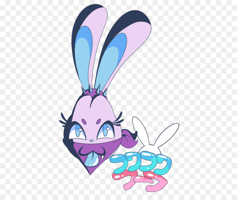 Easter Bunny Clip art Illustration Product - retarded how to draw bunnies png download - 469*750 - Free Transparent Easter Bunny png Download.