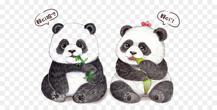 Giant panda Cartoon Cuteness - Cartoon panda png download - 658*456 - Free Transparent Giant Panda png Download.
