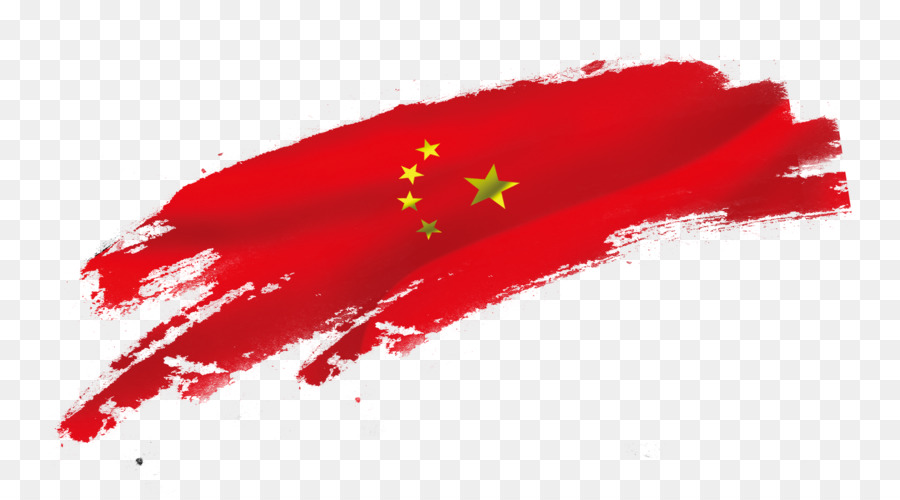 China Download - Chinese flag png download - 5464*3005 - Free Transparent China png Download.