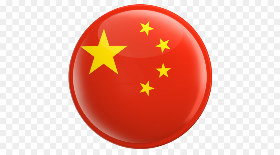 Free China Flag Transparent, Download Free China Flag Transparent png