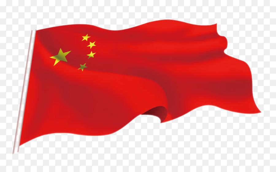 19th National Congress of the Communist Party of China Flag - Flying flag png download - 2178*1316 - Free Transparent Flag png Download.