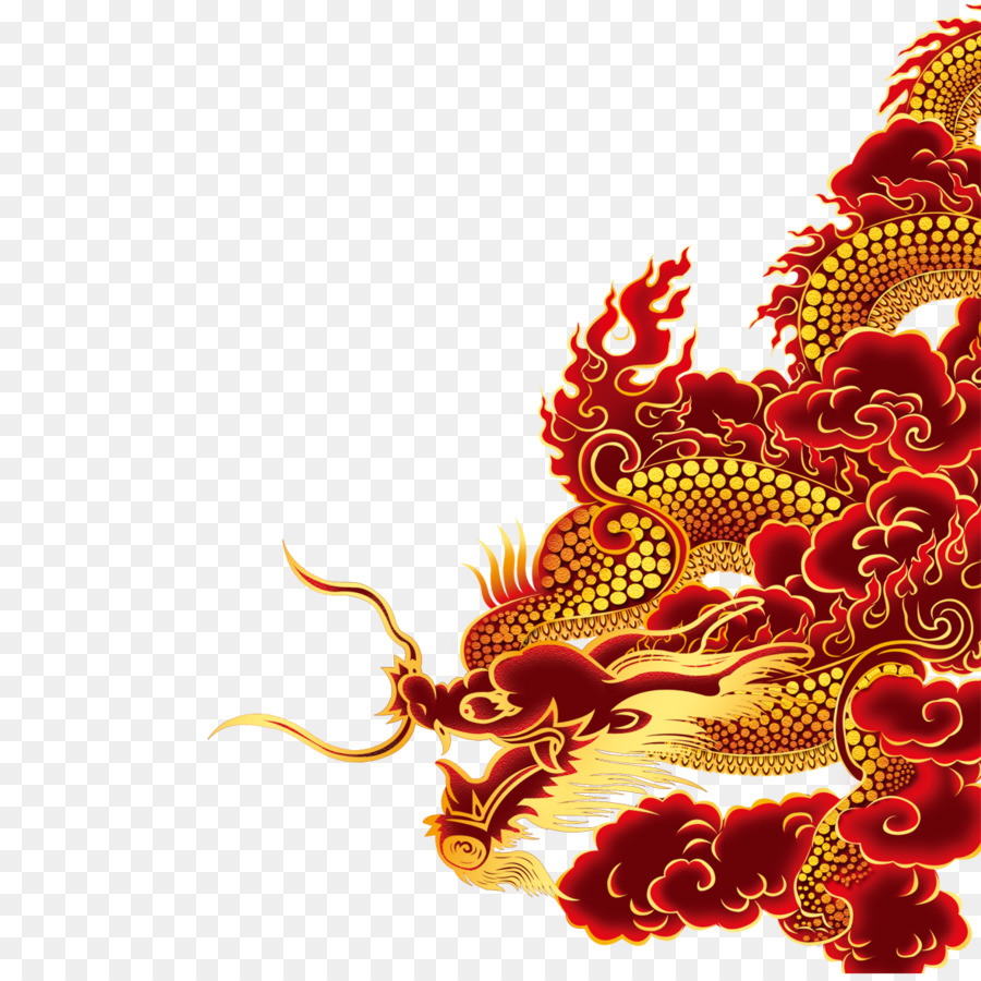 Chinese dragon Fundal - Dragon png download - 1181*1181 - Free Transparent Chinese Dragon png Download.
