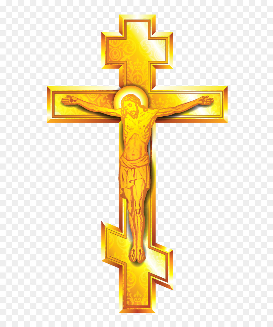 Cross Crucifix Clip art - Gold Cross PNG Clipart png download - 2118*3512 - Free Transparent Christian Cross png Download.