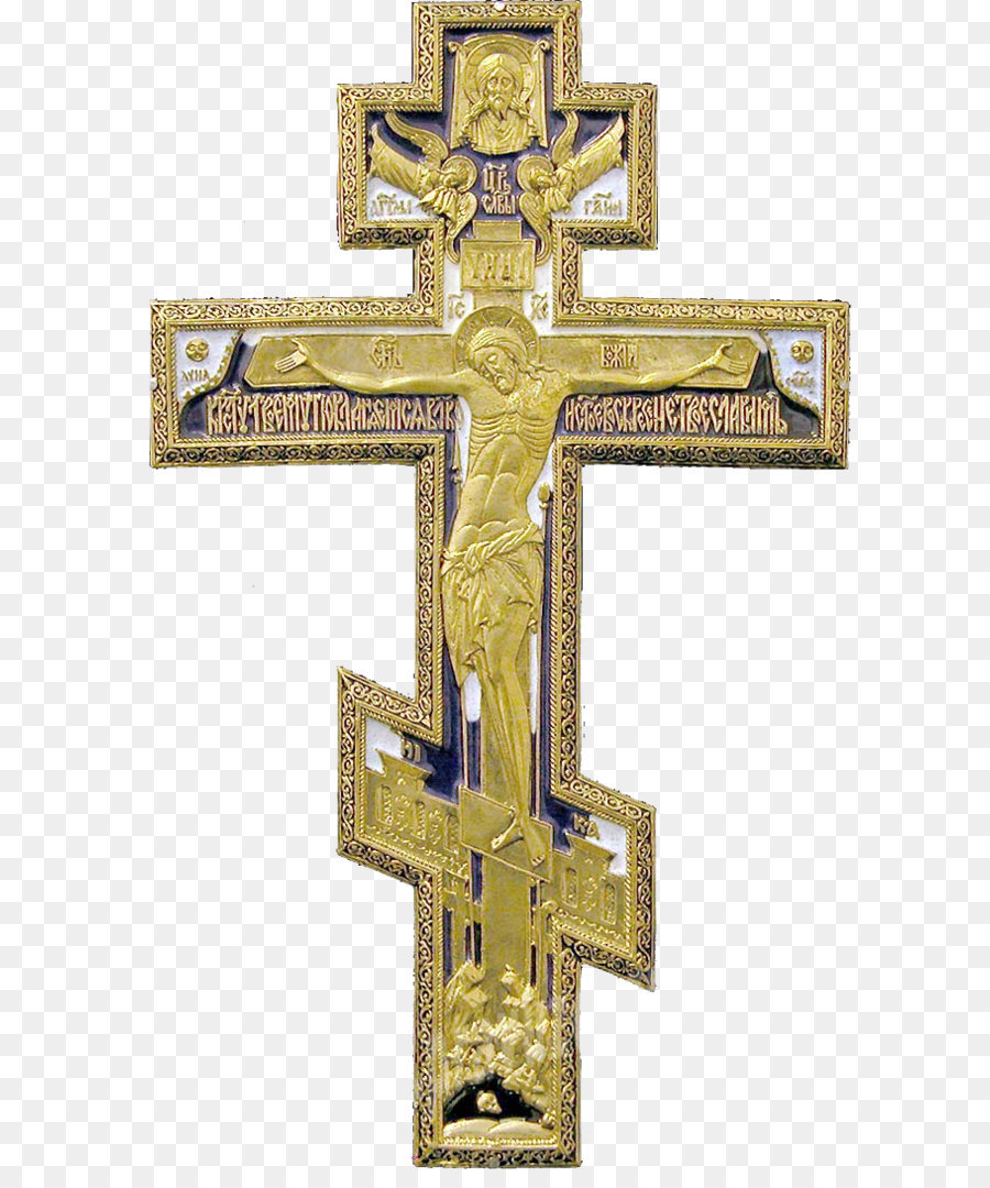 Christian cross Russian Orthodox cross Orthodox Christianity - Christian cross PNG png download - 657*1074 - Free Transparent Cross png Download.