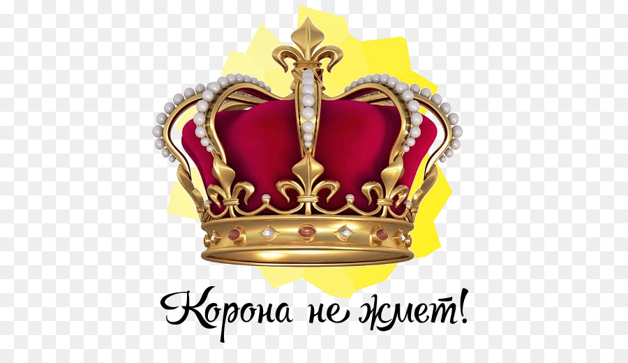 Crown King Tiara - crown png download - 512*512 - Free Transparent Crown png Download.