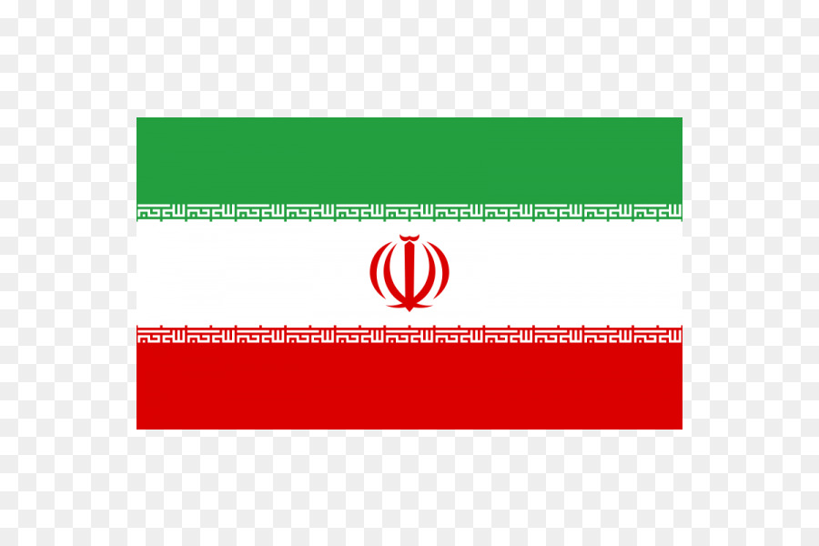 Flag of Iran National flag Flags of the World - iran png download - 600*600 - Free Transparent Iran png Download.