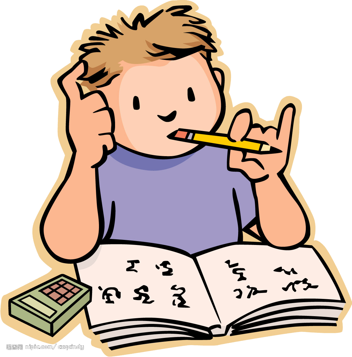Homework writing Education Student - aso cartoon png download - 1181*1198 -  Free Transparent Homework png Download. - Clip Art Library