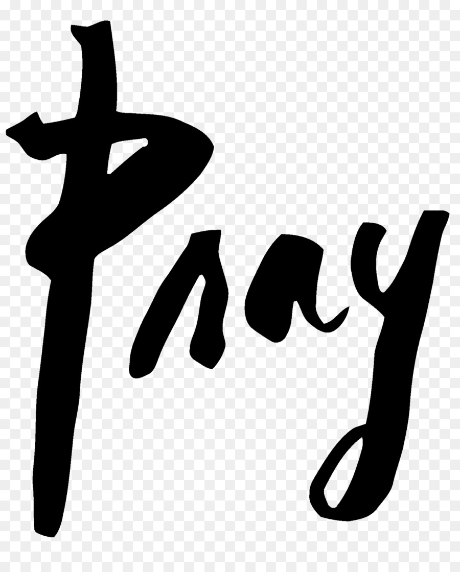 Logo Devil Pray Madonna - prayer png download - 1299*1600 - Free Transparent Logo png Download.