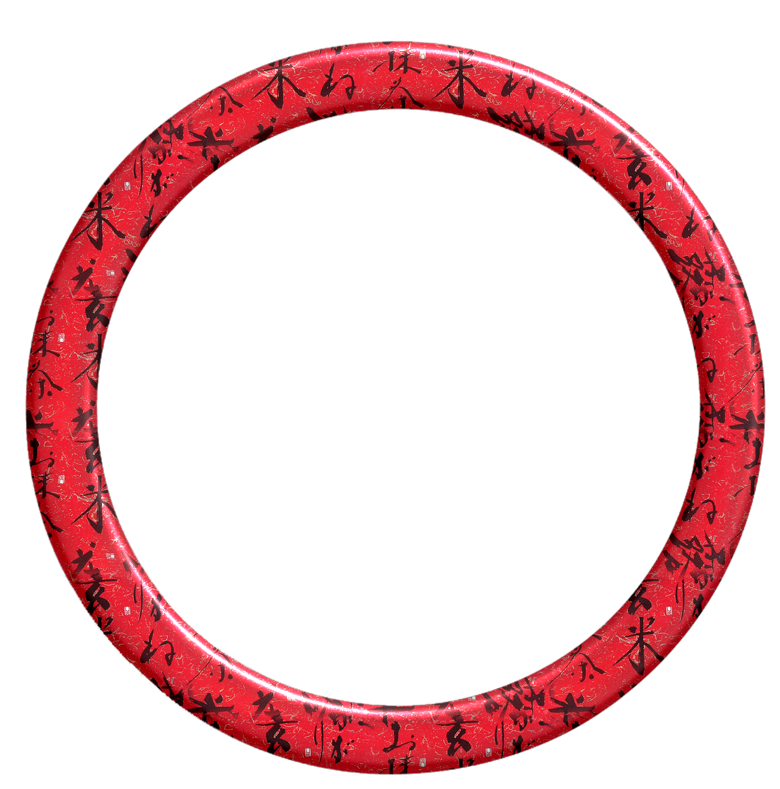 Circle Red Red Circle Png Download 15981616 Free Transparent