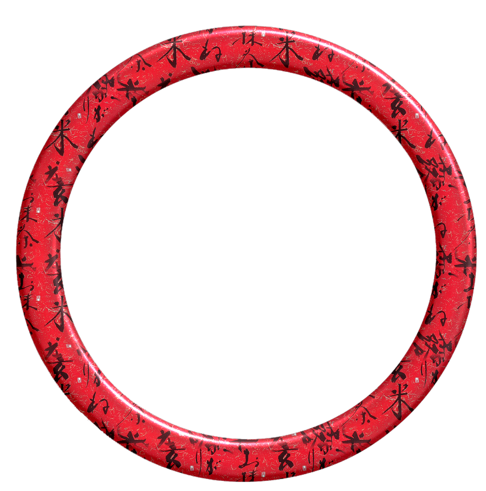 Circle Red   Red Circle Png Download   1598*1616   Free Transparent