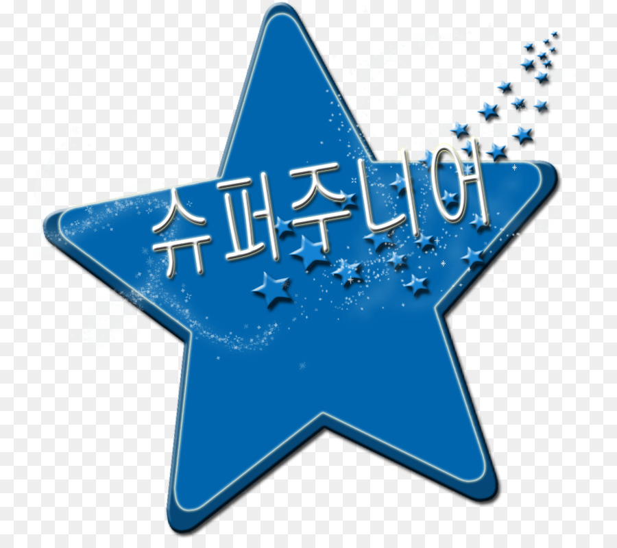 Super Junior-M Logo Sexy, Free & Single - others png download - 800*800 - Free Transparent Super Junior png Download.
