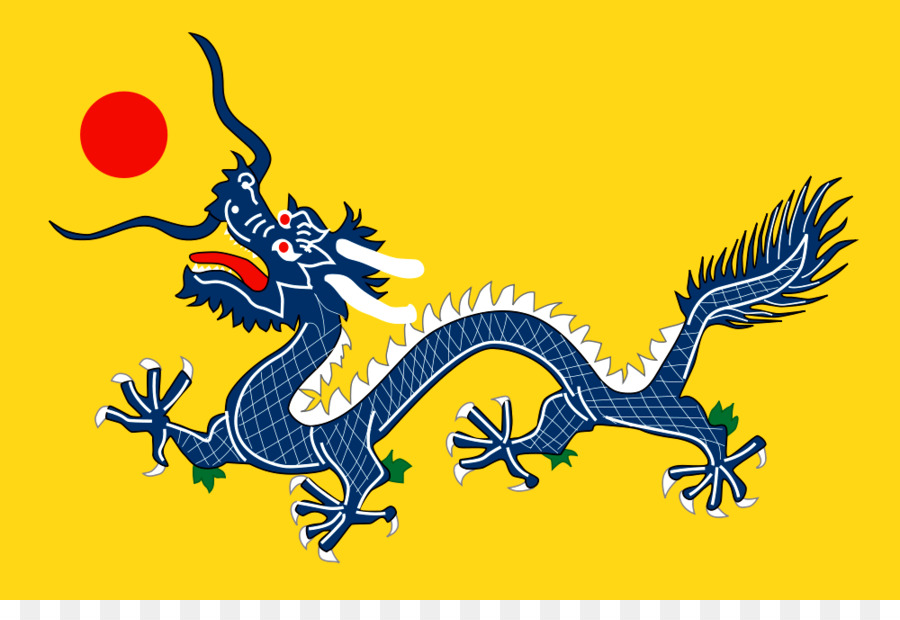 Flag of China Flag of the Qing dynasty - Soldier Kneeling In Prayer png download - 1000*667 - Free Transparent China png Download.