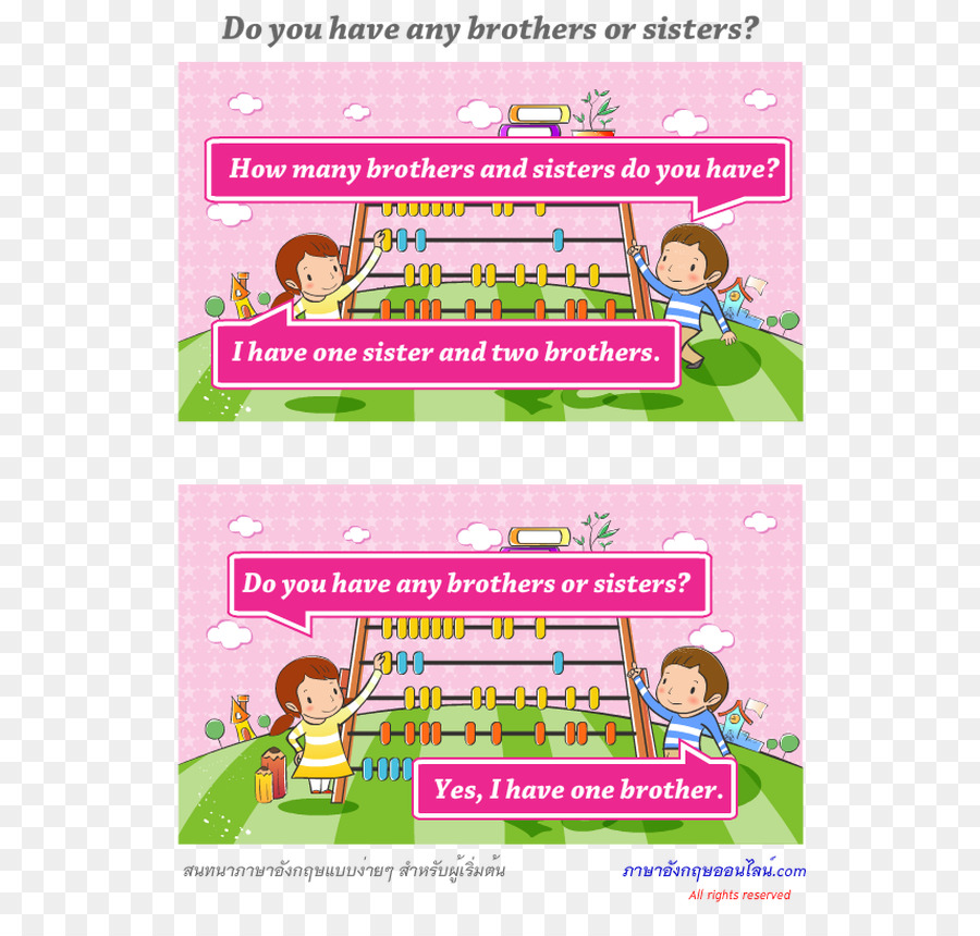 Sibling Family Brother Sister English Language - brothers and sisters png download - 595*842 - Free Transparent Sibling png Download.