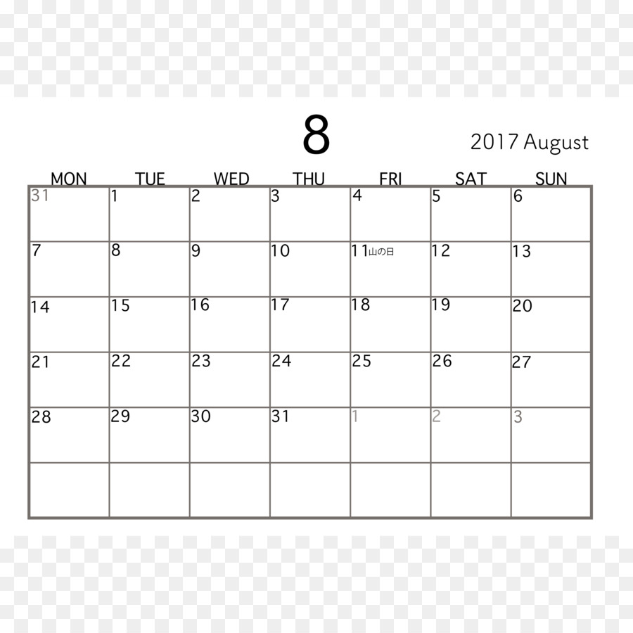 Hindu Calendar (South) 0 Template 1 - Calender 2019 png download - 3579*3579 - Free Transparent Calendar png Download.