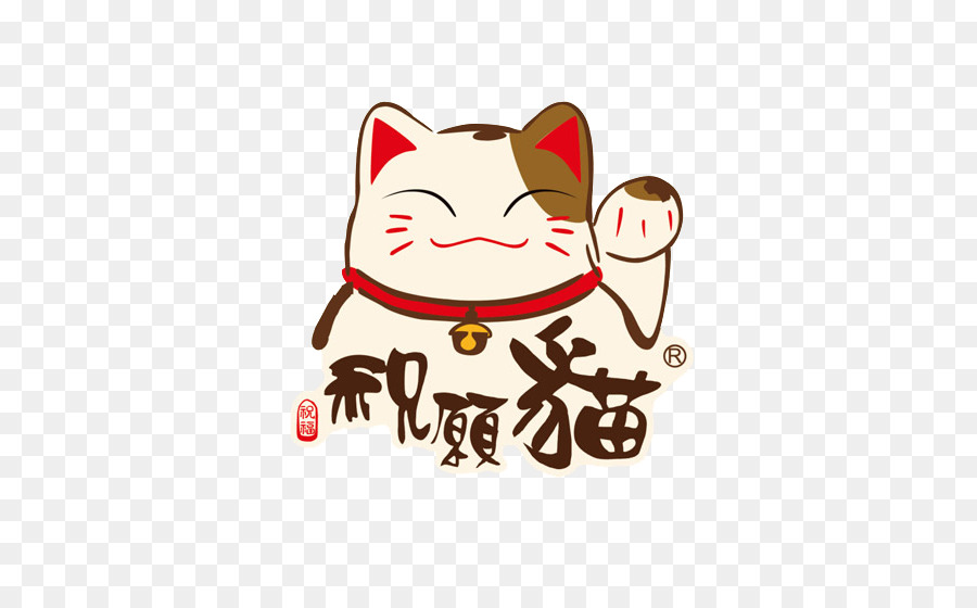 Catbus Maneki-neko Cartoon - Cat Vector png download - 600*541 - Free Transparent Cat png Download.